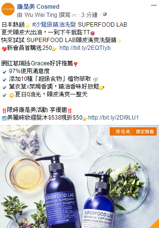 小溫暖行銷-Waiting -  小溫暖行銷-Waiting -