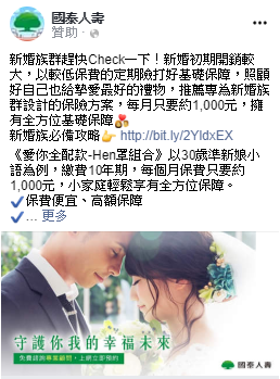 小溫暖行銷-Waiting -  小溫暖行銷-Waiting -