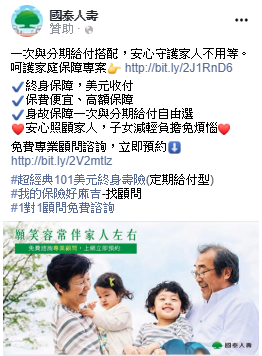 小溫暖行銷-Waiting -  小溫暖行銷-Waiting -