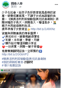 小溫暖行銷-Waiting -  小溫暖行銷-Waiting -