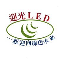 提供led燈管服務的專家鼎泰綠能科技有限公司