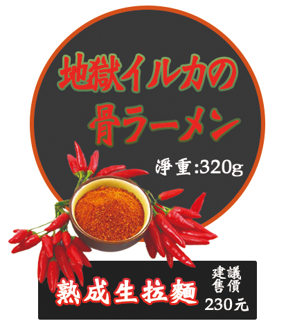 可巴創意工作室 - 