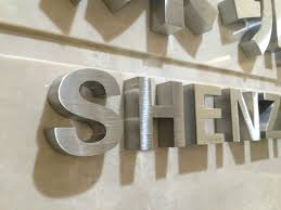 傑凱廣告工作室 - 金屬字