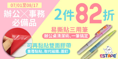 千千設計 ChienYa Design - 