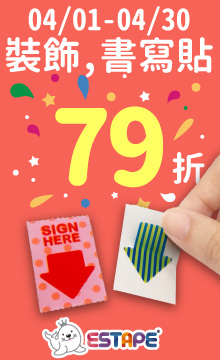 千千設計 ChienYa Design - 