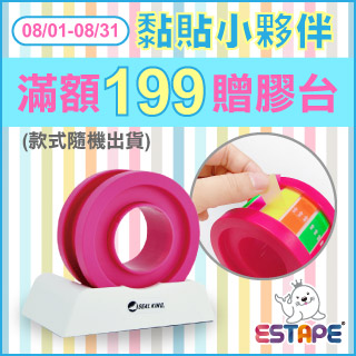 千千設計 ChienYa Design - 