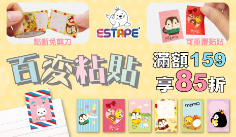 千千設計 ChienYa Design - 