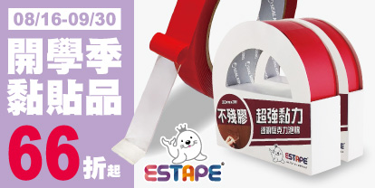 千千設計 ChienYa Design - 