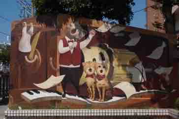 拙色彩繪工作室 - 后里啟明學校大門外側牆面彩繪。