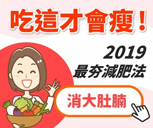 徐平 - 300*250內文廣告