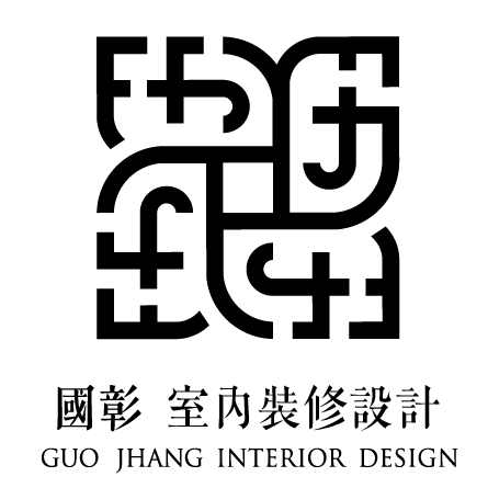 提供水泥沙比例服務的專家國彰室內裝修設計