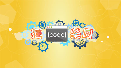 鄭先生 - banner橫幅