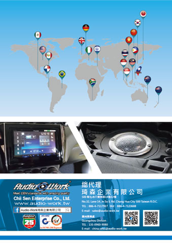 鄭先生 - DM型錄設計
