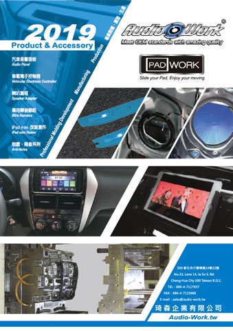 鄭先生 - DM型錄設計
