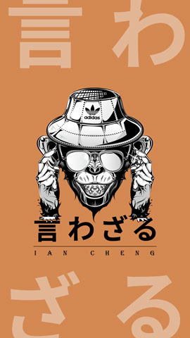 鄭先生 - 插畫/設計