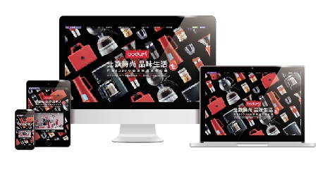 慕恩數位科技有限公司 - | 2018 BODUM 印花活動網站 |
以簡約風為出發點，搭配大理石風格，做為整體版面調性，不僅跟黑底色系的主視覺相輔相成，更能展現商品的高質感。