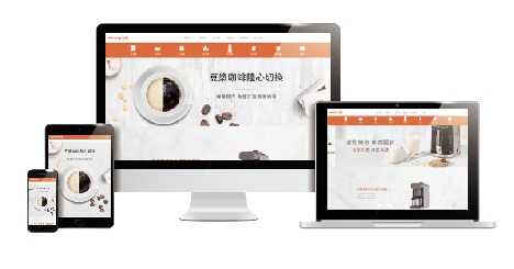 慕恩數位科技有限公司 - | 九陽健康食尚家中/英文官方形象網站 |
以九陽健康食尚家專屬色-橘色為主搭配白色頁面，讓整體網頁清爽乾淨，配合客戶上、下架及資訊曝光需求，在前、後台都額外了多區域的選項，方便管理員進行操作。