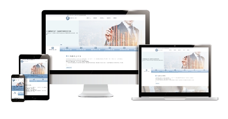 慕恩數位科技有限公司 - | 中華稅務代理人協會官方形象網站 |
在色系上，因考量稅務代理人需給人專業的形象面，故以藍色系為整體的走向。除了帶入一些設計元素，更保有最主要的功能需求，簡潔乾淨的頁面讓使用者一目了然。