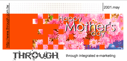 謝岑宜 - 卡片設計