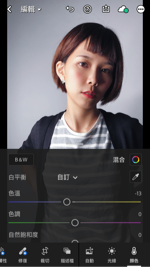 攝攝提姆 個人工作室 - 人像攝影