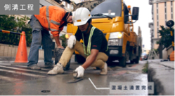 入影像工作室 - 
