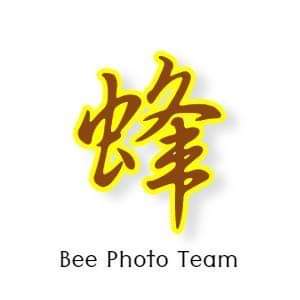 提供24广东惠州去哪里找明星模特会所公关惠州明星模特️baoyang cyou服務的專家蜂家班攝影造型團隊