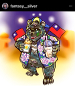 玖軻工作室/平面設計/電腦繪圖/圖文排版 - 