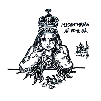 kipper_design -  厭世女孩