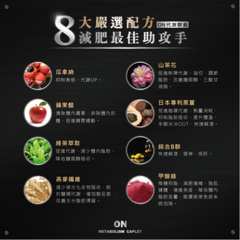 瑞比 Rabi -  瑞比 Rabi -