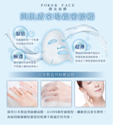 瑞比 Rabi -  瑞比 Rabi -