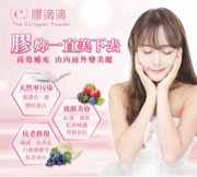 瑞比 Rabi -  瑞比 Rabi -