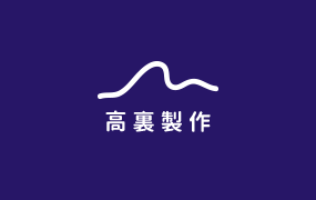 提供pcb design服務的專家高裏製作 Kaorry Design