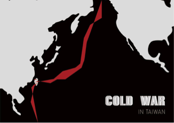 Cosmos ronron  - 明信片插畫-冷戰