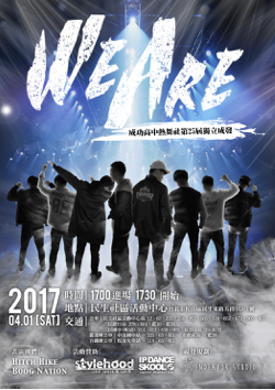 Haona - 平面設計