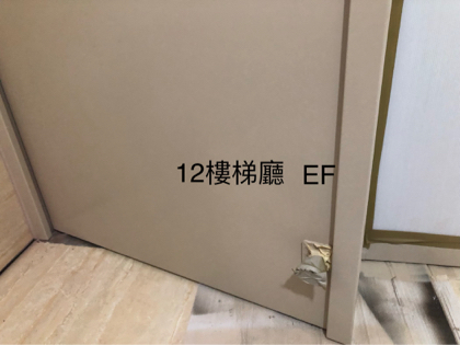 勝封工程行 - 防火門美容烤漆