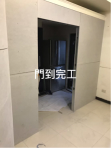 華建懿輕隔間/輕鋼架 - 住家防火隔間