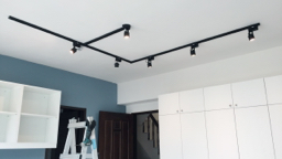 光藝照明 - 客製化軌道燈