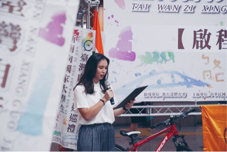 最細心專業的主持人Hannah.W - 單車活動主持照