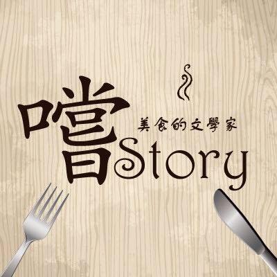 微讀工作室 - 自己經營的介紹美食平台