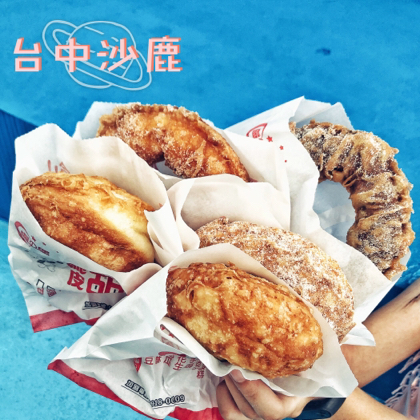 稚幼夠 - 食物拍攝