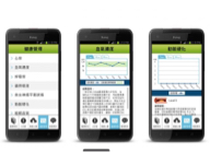 阪誠網通 - 心律/血氧監測器App 阪誠網通 - 心律/血氧監測器App