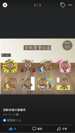 TCH studio -  TCH studio -