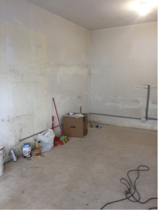 一心水電空調 - 