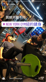 Ignite fitness  - 洋蔥-腿部推舉訓練結實下半身