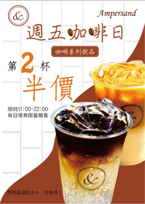 胖叔叔設計 -  平面設計