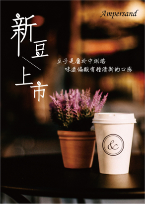 胖叔叔設計 -  平面設計