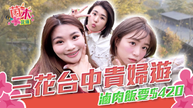 Dopevideo豆皮影像 - 