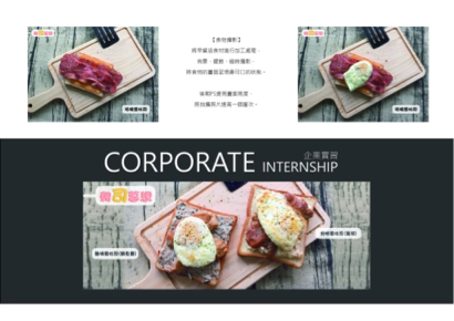 老貓不釣魚工作室 - 商業攝影