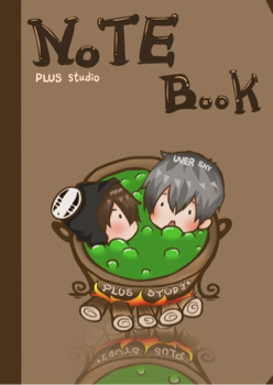 老貓不釣魚工作室 -  筆記本封面設計