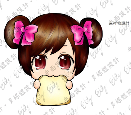 戴婧卉 - 吉祥物ㄕㄜㄐ